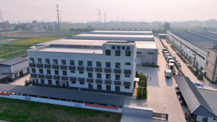 楊凌誠(chéng)智食品 立足楊凌，打造全國(guó)知名的預(yù)制菜標(biāo)準(zhǔn)化生產(chǎn)研發(fā)型企業(yè)