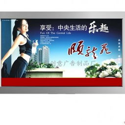 宿遷市創(chuàng)意廣告制品廠 融合軟件開發(fā)能力，成就印刷與媒體數(shù)字全案產(chǎn)業(yè)新策略
