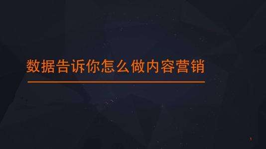 活用軟件利器，實(shí)現(xiàn)銷售廣告軟文低成本大批量投放