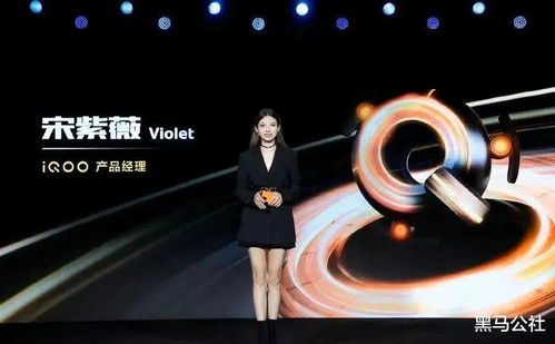 蔚來手機(jī)正式發(fā)布 不止是一部手機(jī)，更是智能生態(tài)的關(guān)鍵拼圖