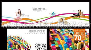 魯巷廣告設計與印刷 攜手軟件開發，打造一站式品牌服務