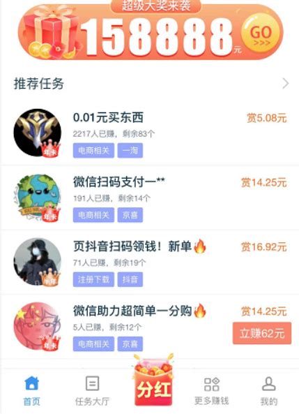 海巖劇作之巔 經(jīng)典之作的境界與時(shí)光青睞