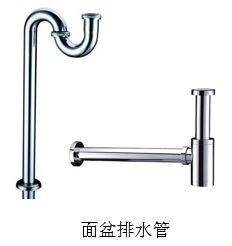 廚衛(wèi)產品排水系統(tǒng)的主要分類